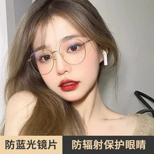 �����жȔ����{���n��AĘ���z���R���R���@�ݴ�Ę��ҕ���RŮ