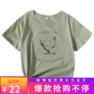 �W���r��  FLUENT IN ���u�D�� ӡ��T���R�d�羳�F؛��������.
