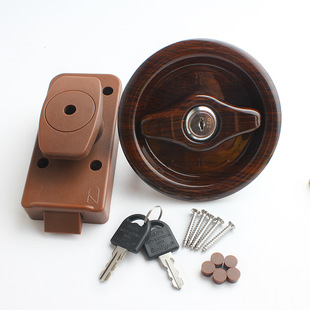 Partition door lock Japanese style door lock thin door lock can be used for RV car modified ship