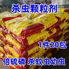 500��*20��/�����x�w���������ך��������x�������xˮ�����x�皢