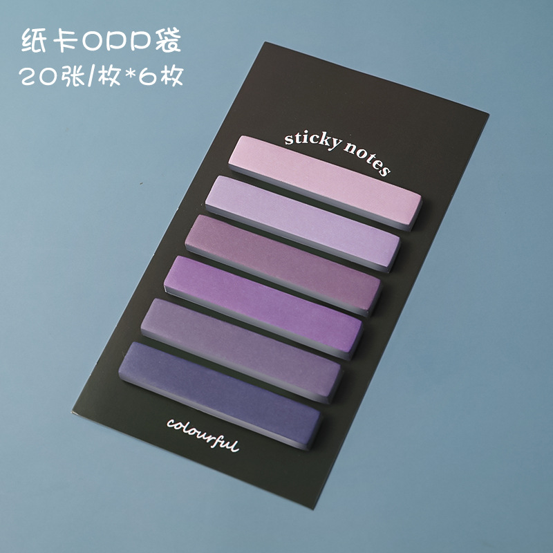 보라색 테마