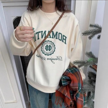 美式慵懒chic加绒卫衣女秋冬2024新款高级感oversize百搭上衣外套