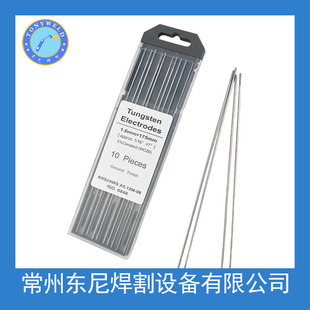 ���S�r���l����u� ���^WC20 175MM*1.6 �u��u늘O�u��