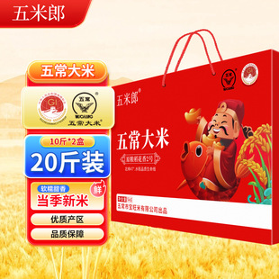 ��Ʒ�|��նY���峣����20��������|���������׏S�����l���]