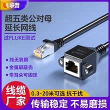 �������ĸ��ʽ���L�W�� �Č�8о�p�g����8P8C�����W�j���L��