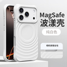 �m��iPhone17promaxҺ�B���z�����֙C���O��16�Ľǲ�����ˤ���o��