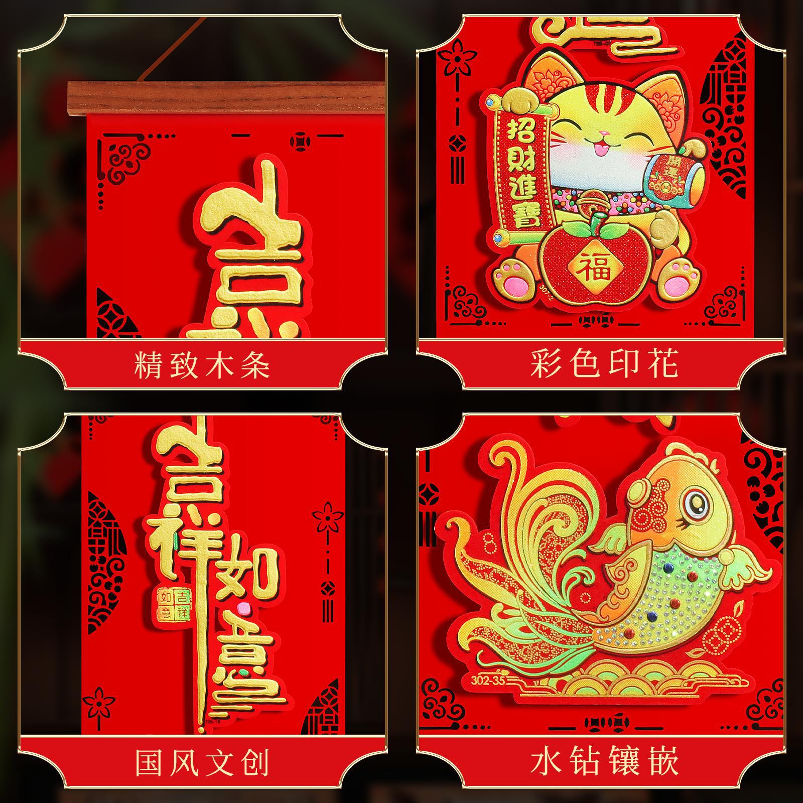 848127142432mc9c0adaf-ba6a-43a