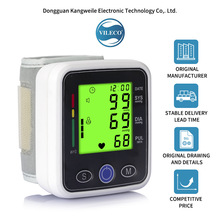 英文家用款电子血压计手腕式小型血压测量仪工厂出口专用