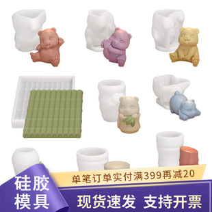 diy�ɐ����w��؈���zģ����Ͳ��؈��޹Ϟ�Tʯ���U��ʯʳƷ��ģ��