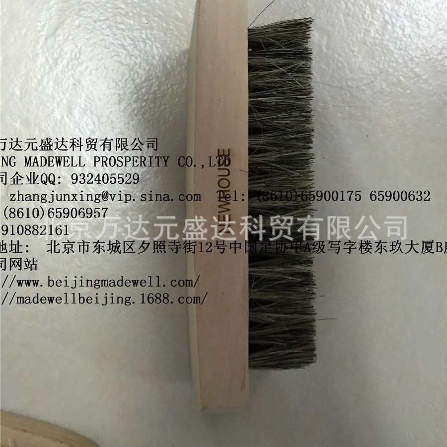 NEWHOSE软毛刷猪毛刷羽绒服洗衣刷 猪鬃刷板刷衣服鞋子清洁刷