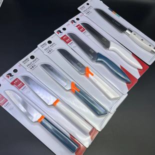 Japanese and American Fruit Knife Stainless Steel with Knife Sheath Cut Apple Watermelon Dormitory Melon and Fruit Knife with Knife Cover Small and Small for Hair