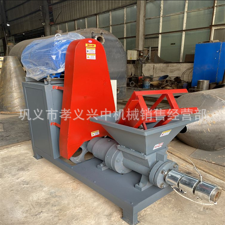 新型生物质燃料挤棒机  锯末燃料木棒成型机  木屑生物质制棒机