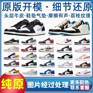 ������l��ԭAJ1�͎����eЬ�ڰ׻�low������H�ٴ�h��Ьdunk��