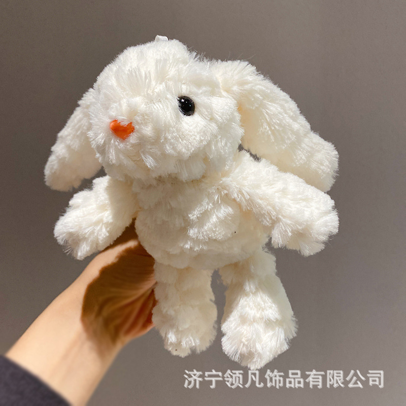 かわいい手持ち花垂れ耳ウサギぬいぐるみレーススカートリボンペンダントキーホルダーおいしいウサギ|undefined