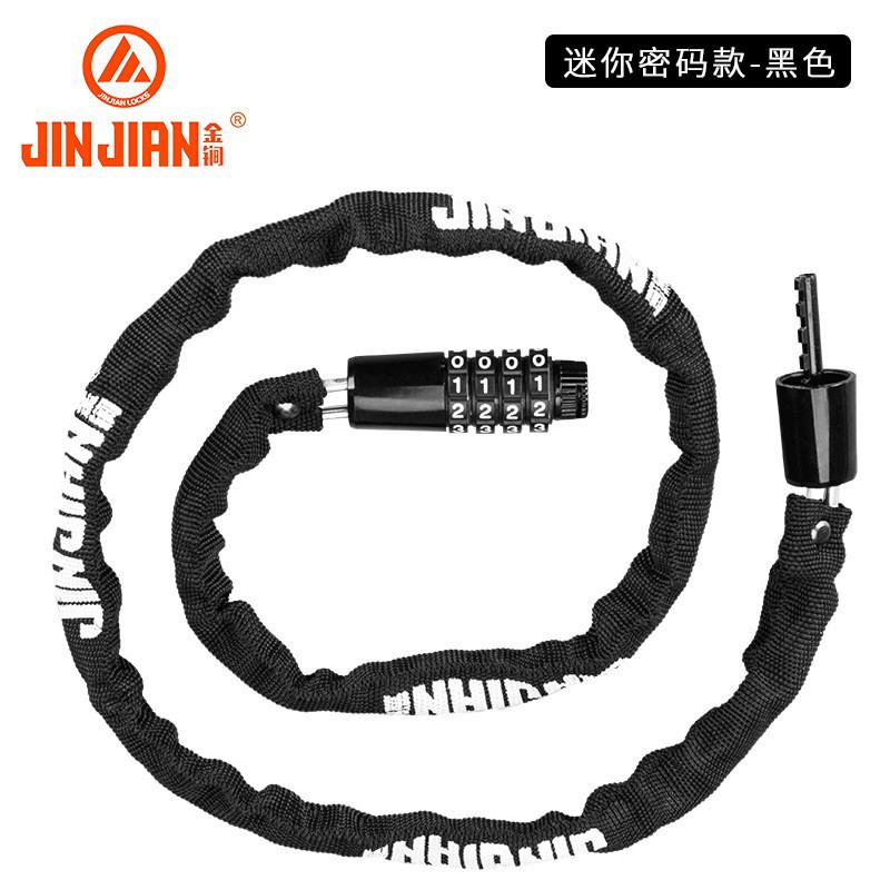 Cerradura de la bicicleta de oro de la motocicleta de la cadena de bloqueo contraseña cadena antirrobo batería portátil coche eléctrico bicicleta de montaña bloqueo