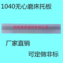 M1040�o��ĥ���а� MT1040A�o��ĥ���ͨĥ�u䓺Ͻ𵶰� �����м�