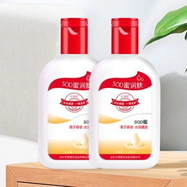 唇膏、唇油;洁面产品;口红