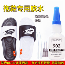 ����Ь�zˮճ����Ь��Ь��ĭЬ�a�������ޏ͟o�۷���eva�f���z
