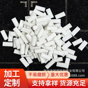 �����մ�����ӹ�����䆰������V�K������K�������մɉK�մ��S