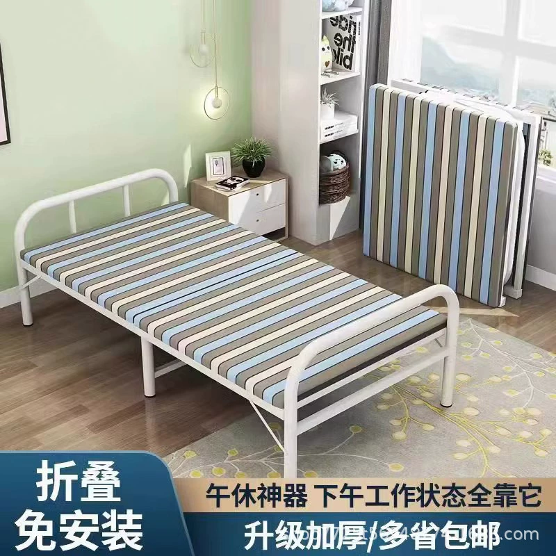 Раскладная кровать для одного человека для сна в офисе, простая и портативная для домашнего использования, железная кровать для хранения деревянных досок для взрослых.