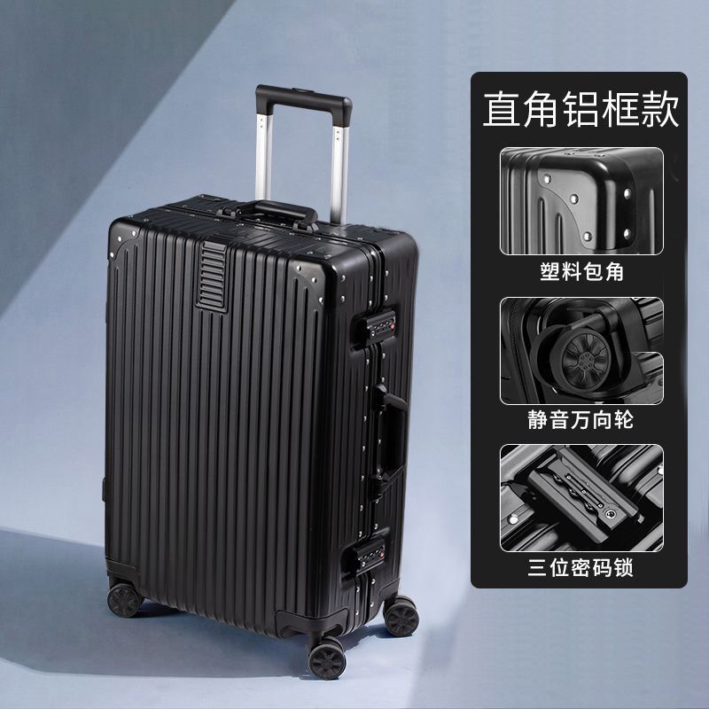 20寸小型行李箱旅行箱大容量拉杆箱万向轮24女男学生密码皮箱子28|undefined
