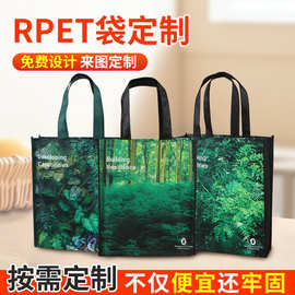PRET手提袋防刮耐磨外哑光便当包包装袋购物外包装环保通用手提袋