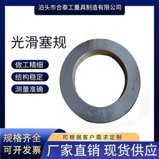 ���ƹ⻬��hҎBUTT��X�ݼy��ҎACME��������UNF�F�Ȼ��IֹͨҎ