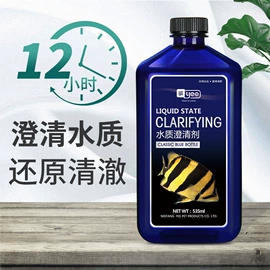 其它水族用品;其他小宠用品;水族过滤设备