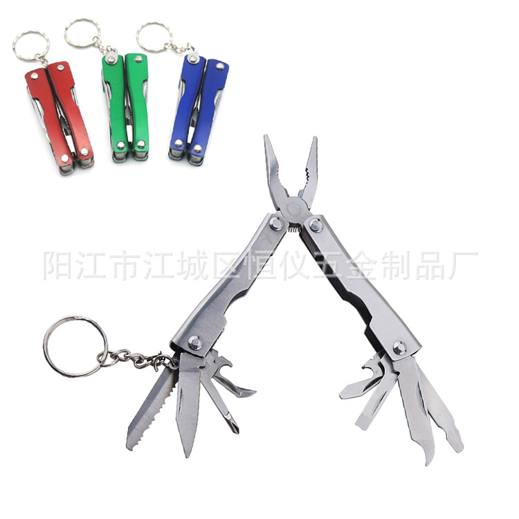 厂家供应银色小号钥匙扣小钳  随身迷你户外组合便携式钳子