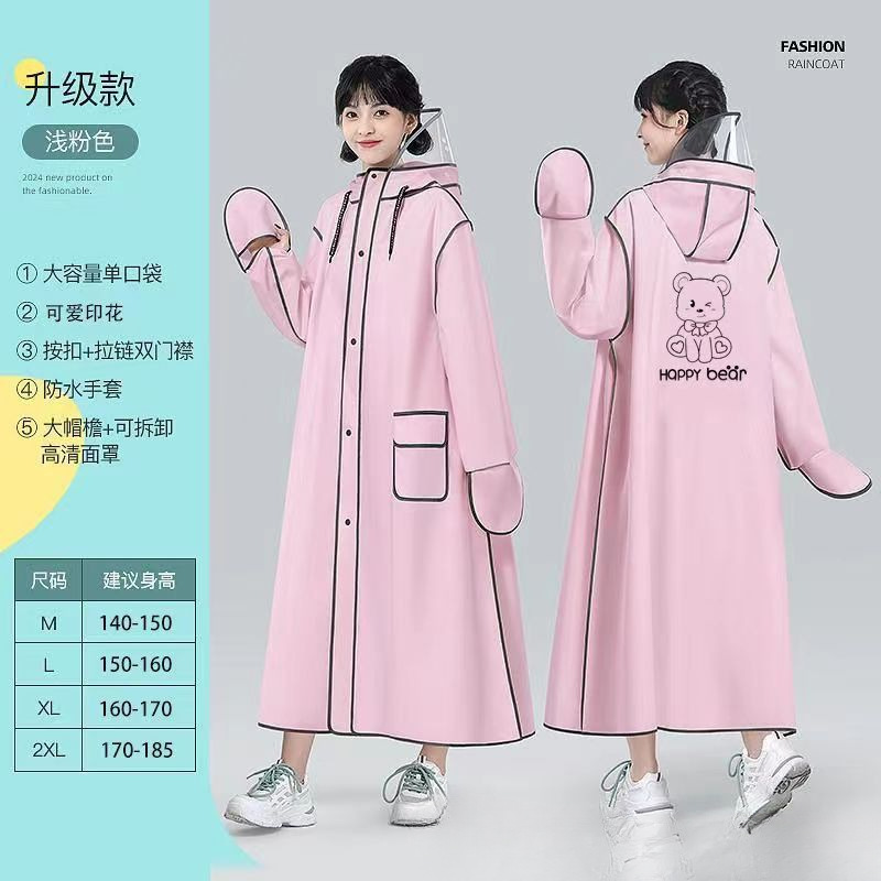 Capa de lluvia eléctrica de todo el cuerpo a prueba de tormentas para adultos para montar bicicletas para hombres y mujeres para alargar la cubierta de los pies del nuevo abrigo de lluvia