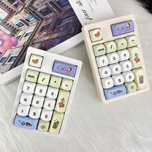 19PAD����RGB��ģ�Ȳ���׼�19���������߲������������С����