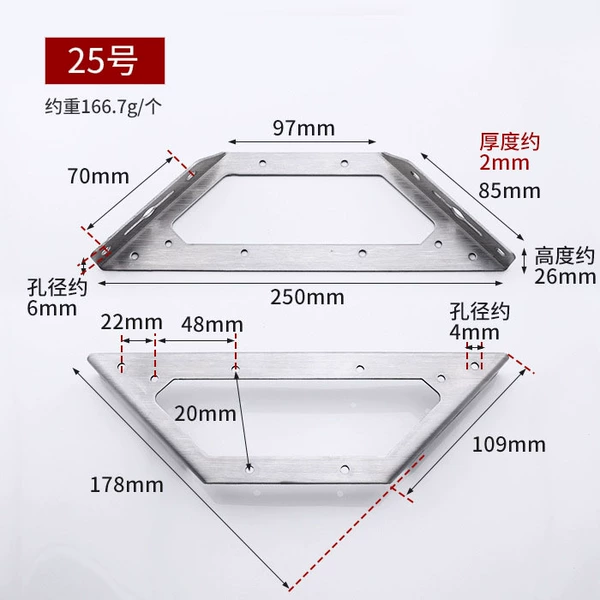 Triangle code large