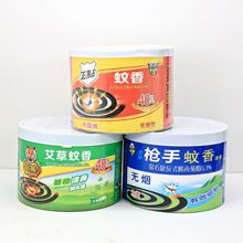 �S��Ͱ�b����40�P����������҃ȑ���ؔ����ñPʽͰ�����l