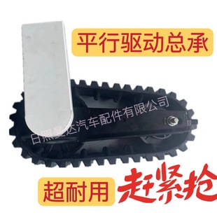 Internet Celebrity Small Tank Dedicated to the General Original Factory with Thickeneded and More Durable Original Hair Straightening and Non-slip