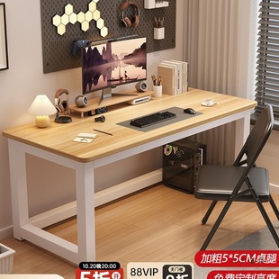 ��X�����Ҽ��ú��ו����W���W�����Ӻ�ӹ̬F��̨ʽ�L�����k����