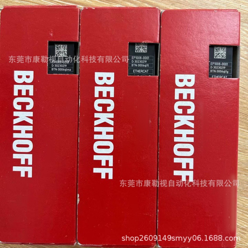 BECKHOFF/倍福总线模块 EP1008-0001 全新原装 实物拍摄 议价出售