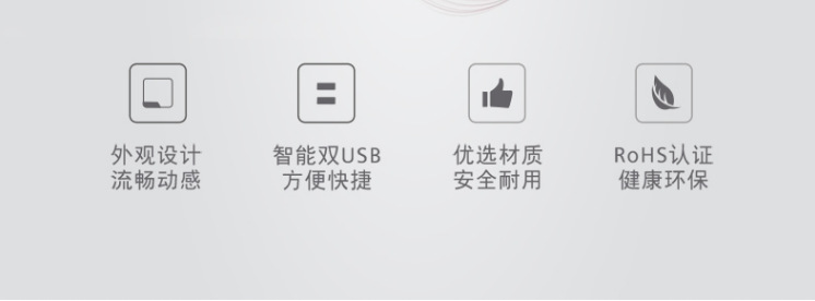 皓彩深灰银 说明2