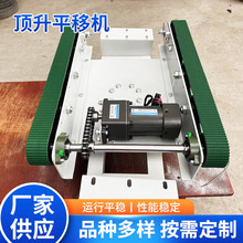 ���ƽ�ƙC�M�b��朗lʽ���ƽ�ƙC���d�C��ˮ���D��C�S��