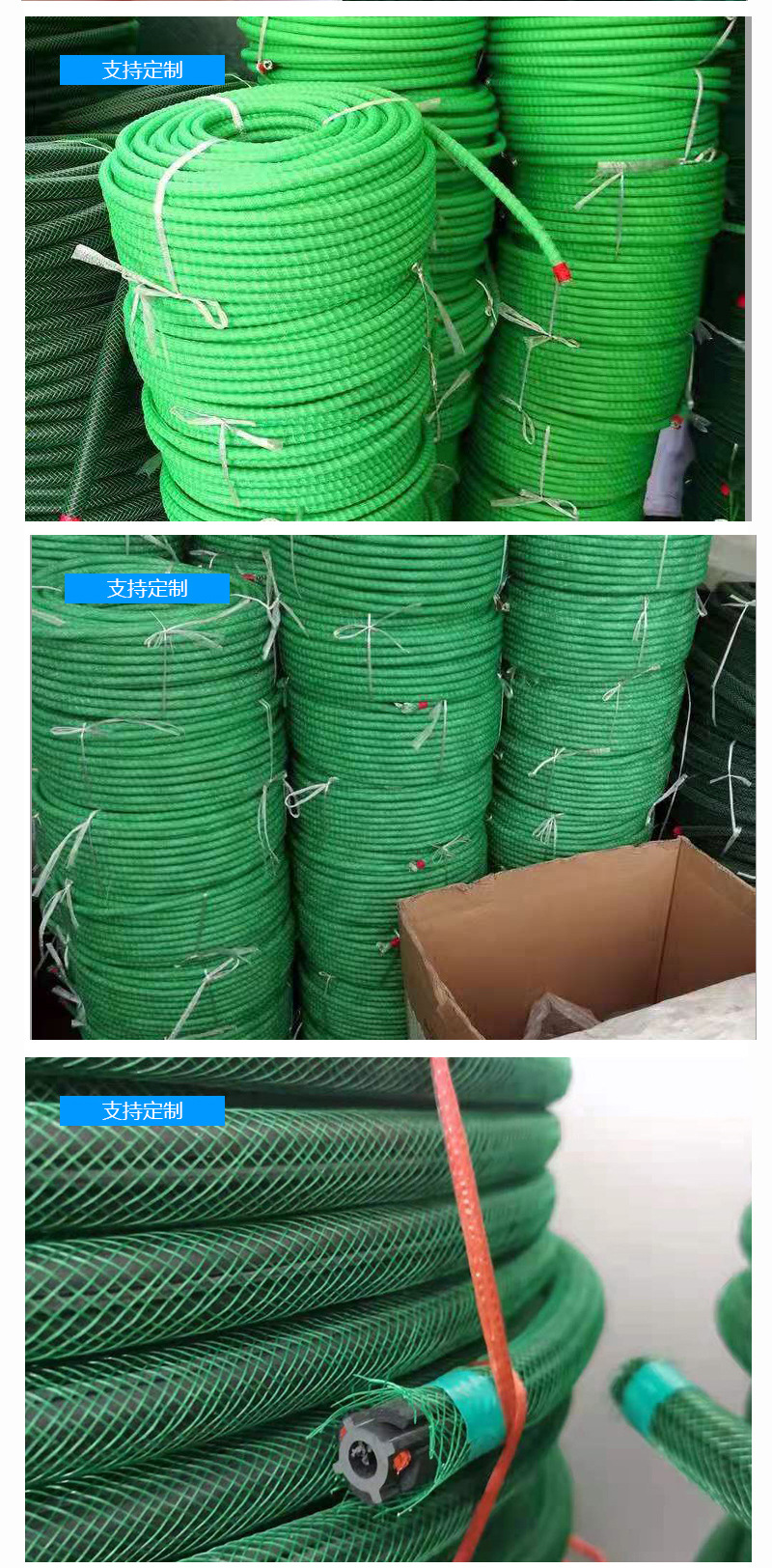 施工缝全断面注浆管 可维护预埋 一次性 重复性 注浆管厂家现货-阿里巴巴