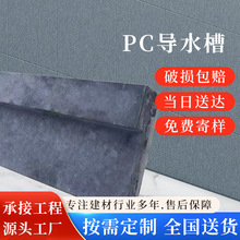 ���B��ʯ��ˮ�ۺ��d������ˮ�ռ�͸ˮ�h��ʩ����ݱ���؛Դ�ٰl