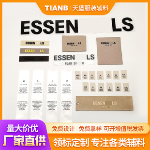 FOG����ESSENTIAL�ϰ�ȫ�׷��b�o�ϬF؛���l�I�˿��Oϴˮ�O�ߴa��