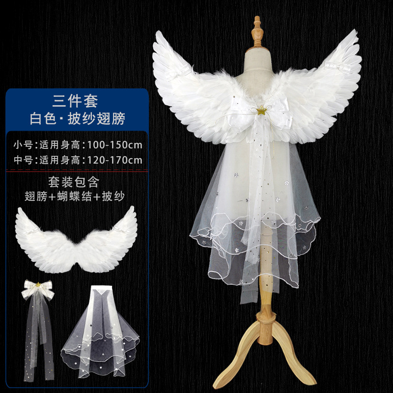 Cosplay Ángel pluma alas apoyos Navidad Halloween rendimiento traje etapa apoyos princesa decoración trasera