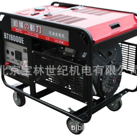 BT18000E���ڶ������ͷ��������ʽ15KW˫�����մ�YD18000E