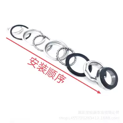 Other Electric Vehicle Accessories Toothed Bowl Set/Electric Scooter Flat - hidden-headset-for-electric-vehicle-driving