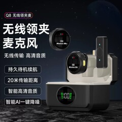 新しいワイヤレスラベリアマイクデジタルディスプレイ充電ボックスライブビデオ録画ノイズリダクションマイクワイヤレスマイク