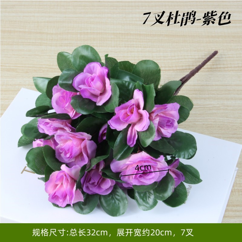 Dark purple azalea purple
