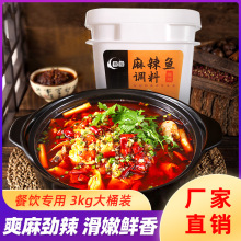 �ؑc���ӑЏN�����~�{��3kg/Ͱ�b����;�~�����~��偵���ˮ���~