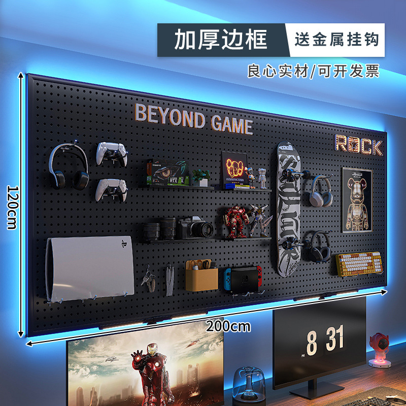E-deportes Sala agujero tablero negro estante de la pared estudio superior escritorio de la computadora colgante de pared tablero de almacenamiento de hierro Decoración