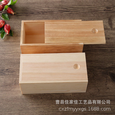 Wooden box with hand gift box rectangular pull cover wooden box moon cake gift box storage box tea box gift box Wooden box with hand gift box rectangular pull cover wooden box moon cake gift box storage box tea box gift box