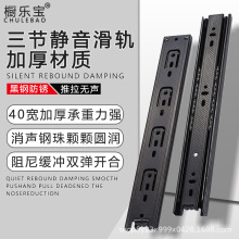 40������܉���Ӻ���܈����ᾏ�_��ϻ�܉�o��Һ����܉������